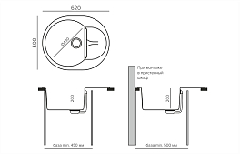 Мойка кухонная Polygran ATOL-620 кремовый , изображение 2