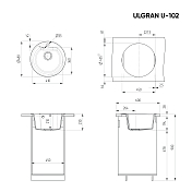 Мойка кухонная Ulgran U-102-310 серый , изображение 3