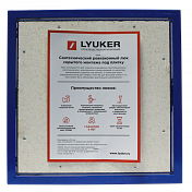 Ревизионный люк Lyuker K 40x50, настенный , изображение 8