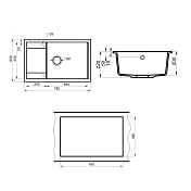 Мойка кухонная Point Велета 78 PN3002W белая , изображение 4