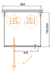 Фото Душевой уголок Cezares Molveno BA2-70/80-C-Cr-IV