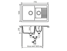 Мойка кухонная Polygran F-21 77х50 бежевая , изображение 2