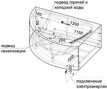 Акриловая ванна Radomir Альбена 1-01-0-1-1-015 168x120 L , изображение 4