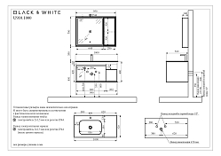 Зеркало-шкаф Black&White Universe U910.MC1000 95 с подсветкой , изображение 4