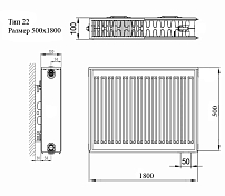 Радиатор Azario 180 см, изображение 6
