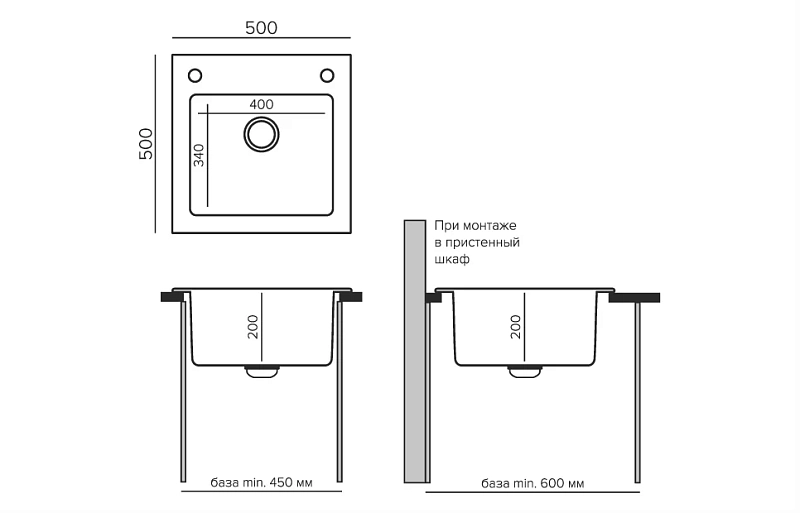 Мойка кухонная Tolero Ceramic Glass TG-500 черная , изображение 3