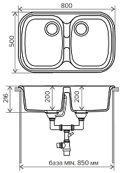 Фото Мойка кухонная Polygran F-150 80х50 белая №26