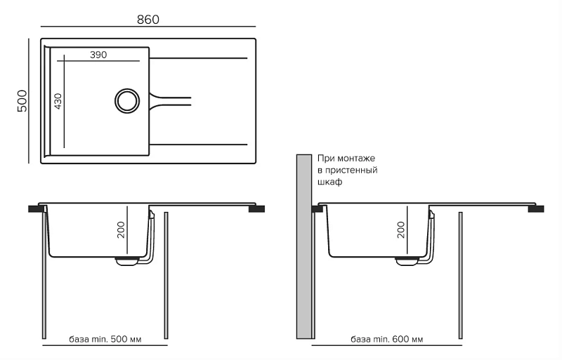 Мойка кухонная Polygran GALS-860 86х50 бежевая , изображение 2