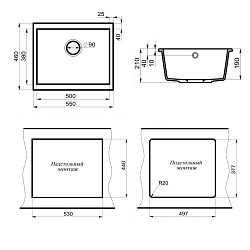 Фото Мойка кухонная Point Сидли 55 PN3007B черная