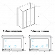 Душевой уголок RGW Classic CL-40 (CL-11 + Z-050-1) 140x80 , изображение 2