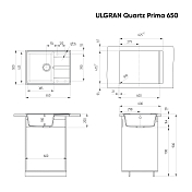 Мойка кухонная Ulgran Quartz Prima 650-04 платина , изображение 2