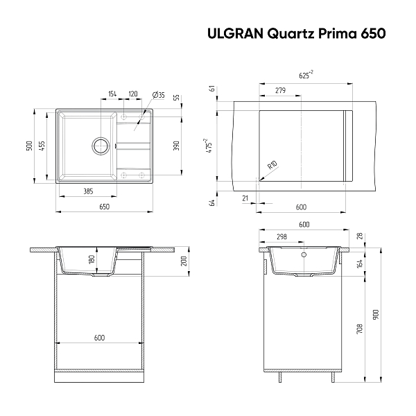 Мойка кухонная Ulgran Quartz Prima 650-04 платина , изображение 2