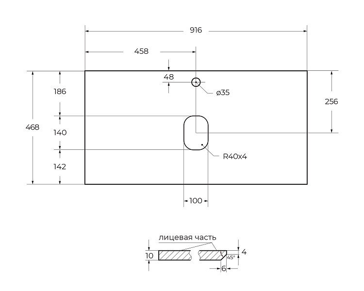 Столешница BelBagno KEP-90-GRN Granito , изображение 5