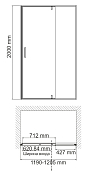 Душевая дверь в нишу Wasserkraft Aisch 55P05 120 см , изображение 2