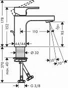 Смеситель Hansgrohe Vernis Shape 71561000 для раковины , изображение 2