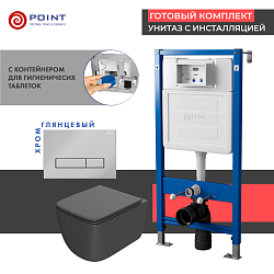 Фото Комплект Point Меркурий PN48380C (унитаз с инсталляцией, сиденье с микролифтом, клавиша Меркурий, хром)