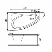 Акриловая ванна Gemy G9046 O L 160х95 , изображение 3