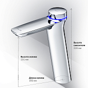 Термостат AM.PM Inspire 2.0 F50A93400 для раковины , изображение 10