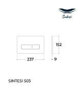 Комплект Sintesi-6 (унитаз с инсталляцией, сиденье, клавиша хром) , изображение 5