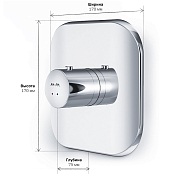 Термостат AM.PM Sensation F3075500 для душа , изображение 8