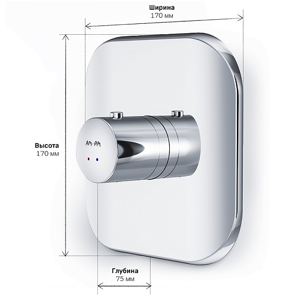 Термостат AM.PM Sensation F3075500 для душа , изображение 8