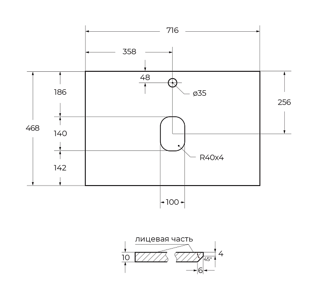 Столешница BelBagno KEP-70-CEM Cemento , изображение 2