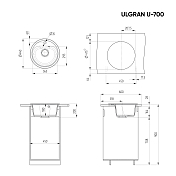 Мойка кухонная Ulgran U-700-310 серый , изображение 2