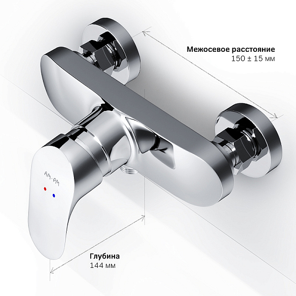 Смеситель AM.PM Like F8020016 для душа , изображение 6