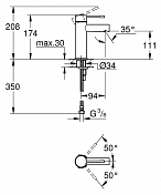 Смеситель Grohe Essence 34294001 для раковины , изображение 2