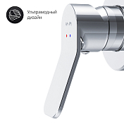 Гигиенический душ AM.PM X-Joy F40H85A00 со смесителем , изображение 6