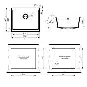 Мойка кухонная Point Сидли 55 PN3007W белая , изображение 3