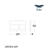 Кнопка смыва Sintesi FB-DSS-507 сталь , изображение 2