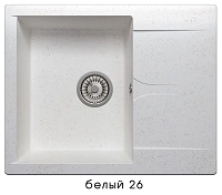 Мойка кухонная Polygran Gals 62х50 белая №26 , изображение 1