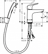 Смеситель Hansgrohe Focus 31927000 для раковины с гигиеническим душем , изображение 2