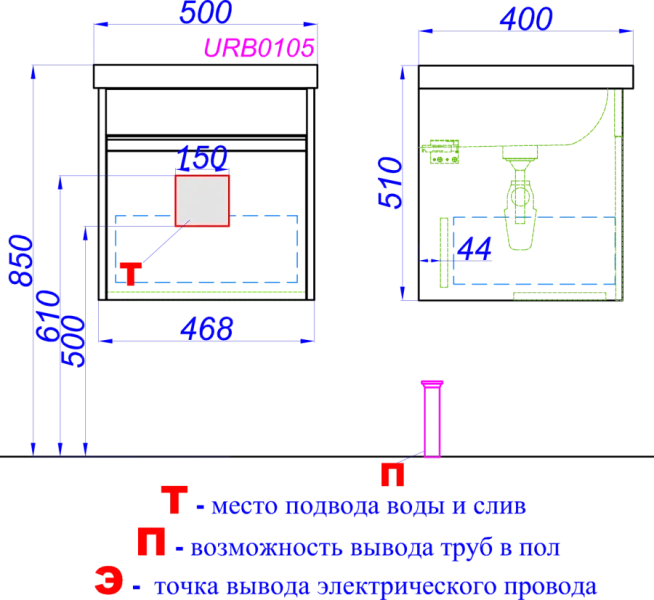 Тумба с раковиной Aqwella Urban 50 белый , изображение 4