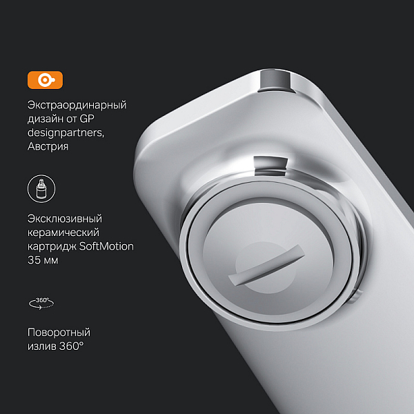 Смеситель AM.PM Gem F90A00000 для кухонной мойки , изображение 6