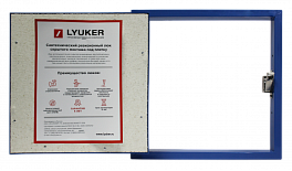 Ревизионный люк Lyuker LPVK 60x30, настенный , изображение 1