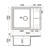 Мойка кухонная Omoikiri Sumi 65A-WH белый , изображение 2