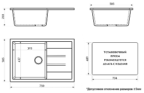 Фото Мойка кухонная Azario Vision CS00078340 песочная