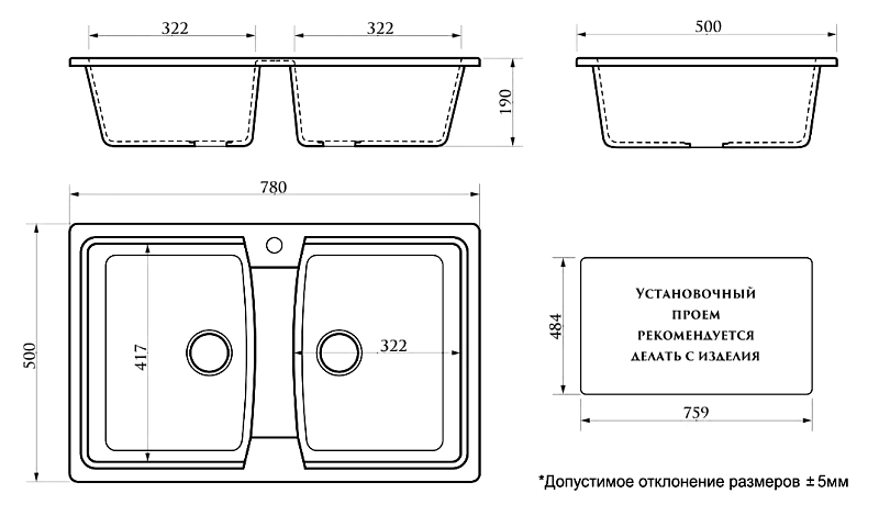 Мойка кухонная Azario Elmas CS00078331 бежевая , изображение 3