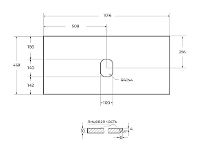 Фото Столешница BelBagno KEP-100-GRN-W0 Granito