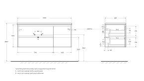 Фото Тумба под раковину BelBagno Kraft 120 L подвесная, Rovere Galifax Bianco