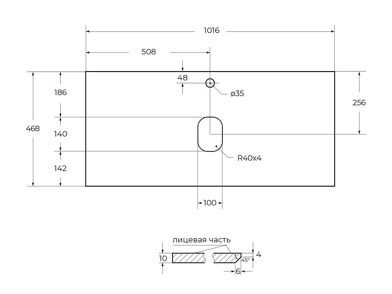 Столешница BelBagno KEP-100-CEM Cemento , изображение 4
