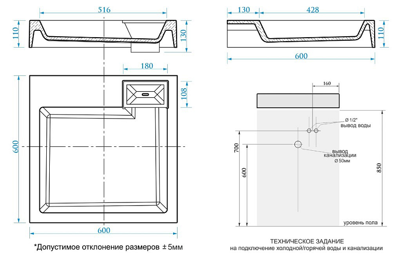 Раковина Azario Slim CS00078302 60 см , изображение 4