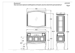 Шкаф-пенал Opadiris Лаура 45 L белый матовый , изображение 4
