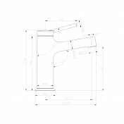 Смеситель Lemark Minima LM3806C для раковины , изображение 3