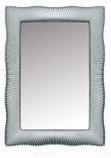Зеркало Armadi Art NeoArt Soho 70 серебро с подсветкой