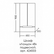 Шкаф СаНта Лондон 50 , изображение 4