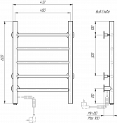 Полотенцесушитель электрический Domoterm Классик 40х60 L , изображение 4