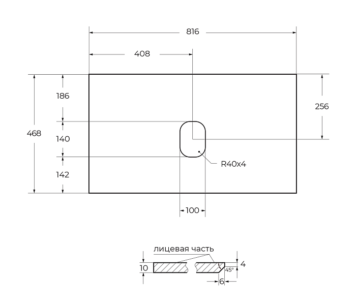 Столешница BelBagno KEP-80-GRN-W0 Granito , изображение 5